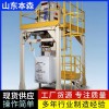 吨袋全自动包装机氧化铬绿锂电池材料包装设备制造厂